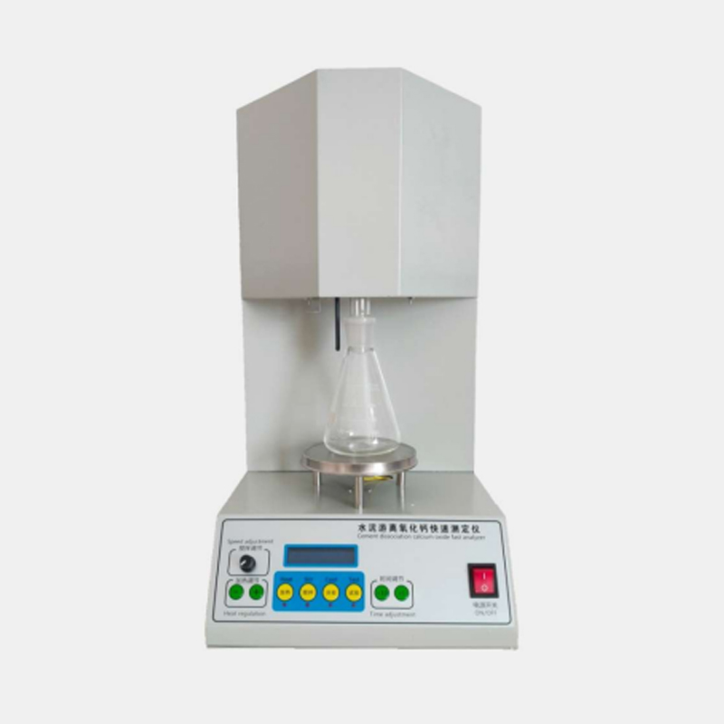 水泥游離氧化鈣快速測(cè)定儀