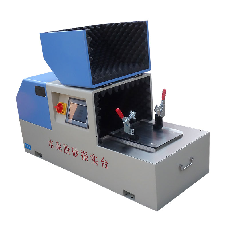 新標準水泥膠砂振實臺ZS-20H