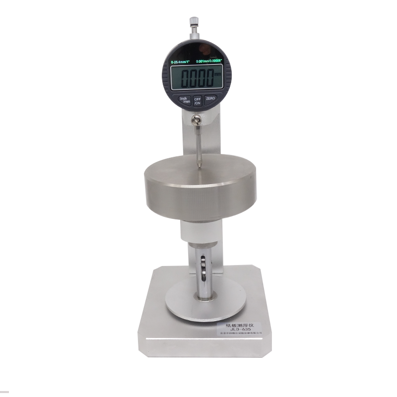 紙板測厚儀JLD-635