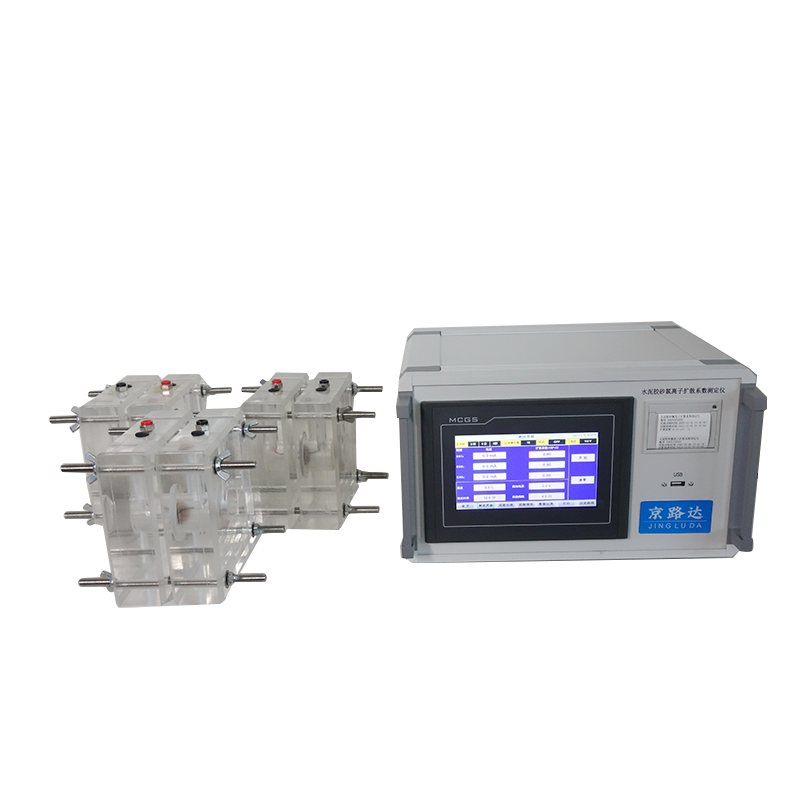 水泥膠砂氯離子擴(kuò)展系數(shù)測(cè)定儀JLD-3C
