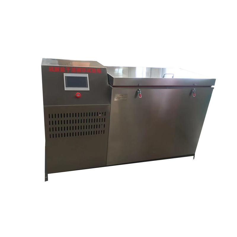 全自動混凝土硫酸鹽干濕循環(huán)試驗(yàn)箱