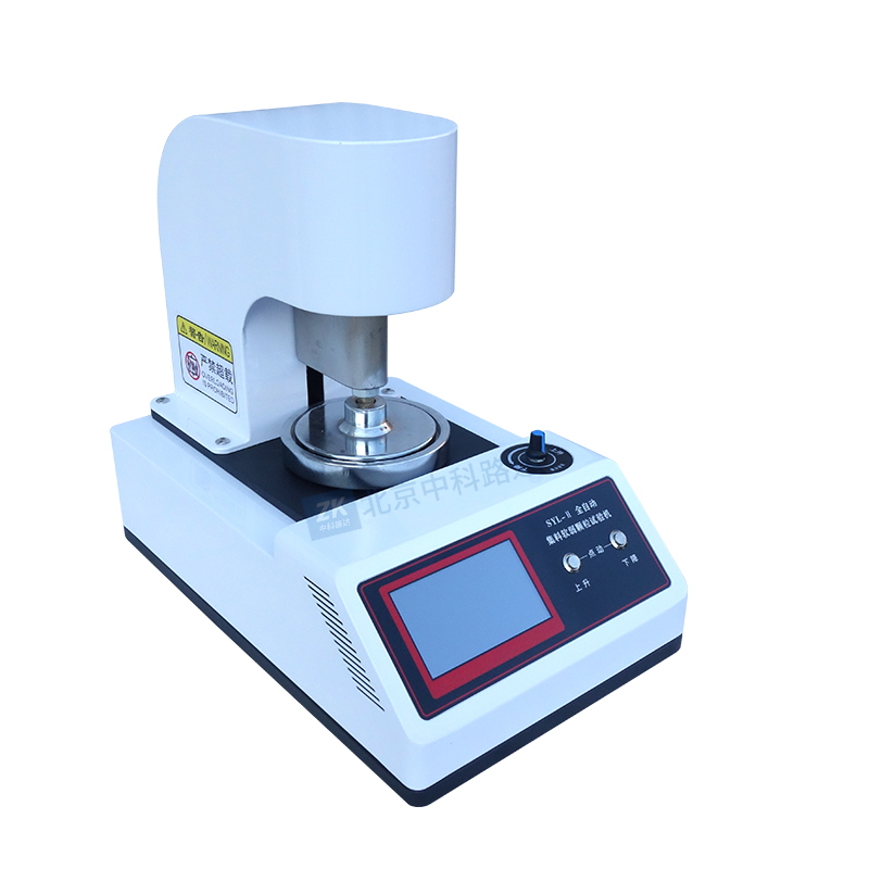 全自動集料軟弱顆粒試驗機