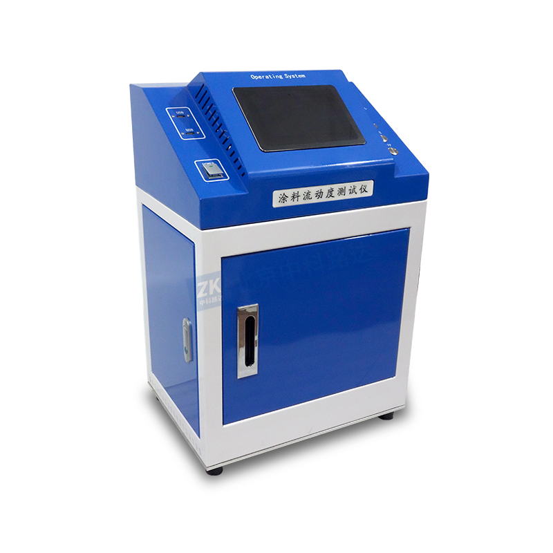 涂料流動(dòng)度測(cè)試儀