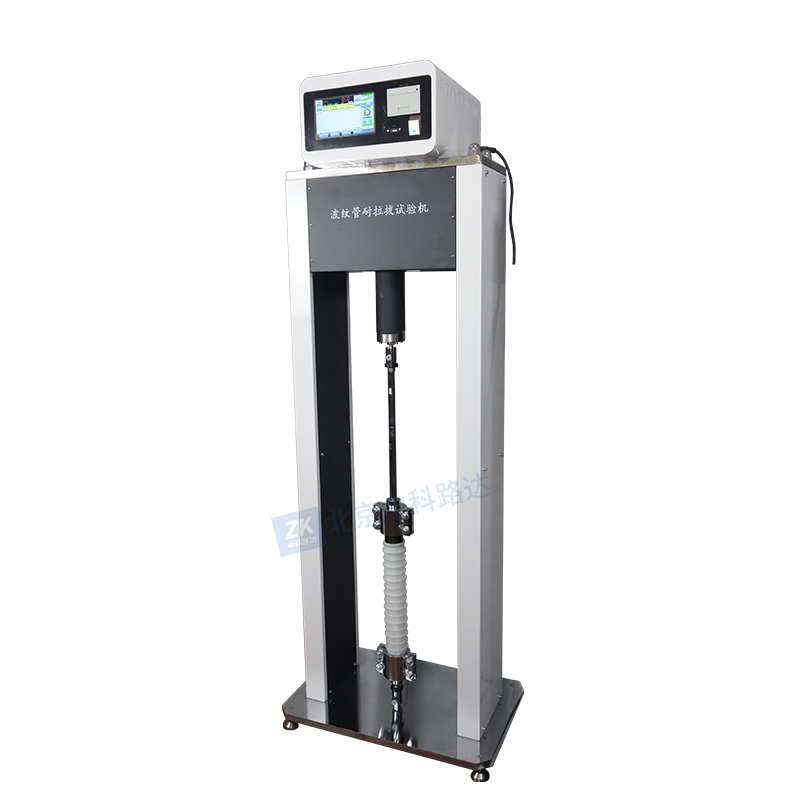 (全自動)管材管件耐拉拔試驗機JLD-941